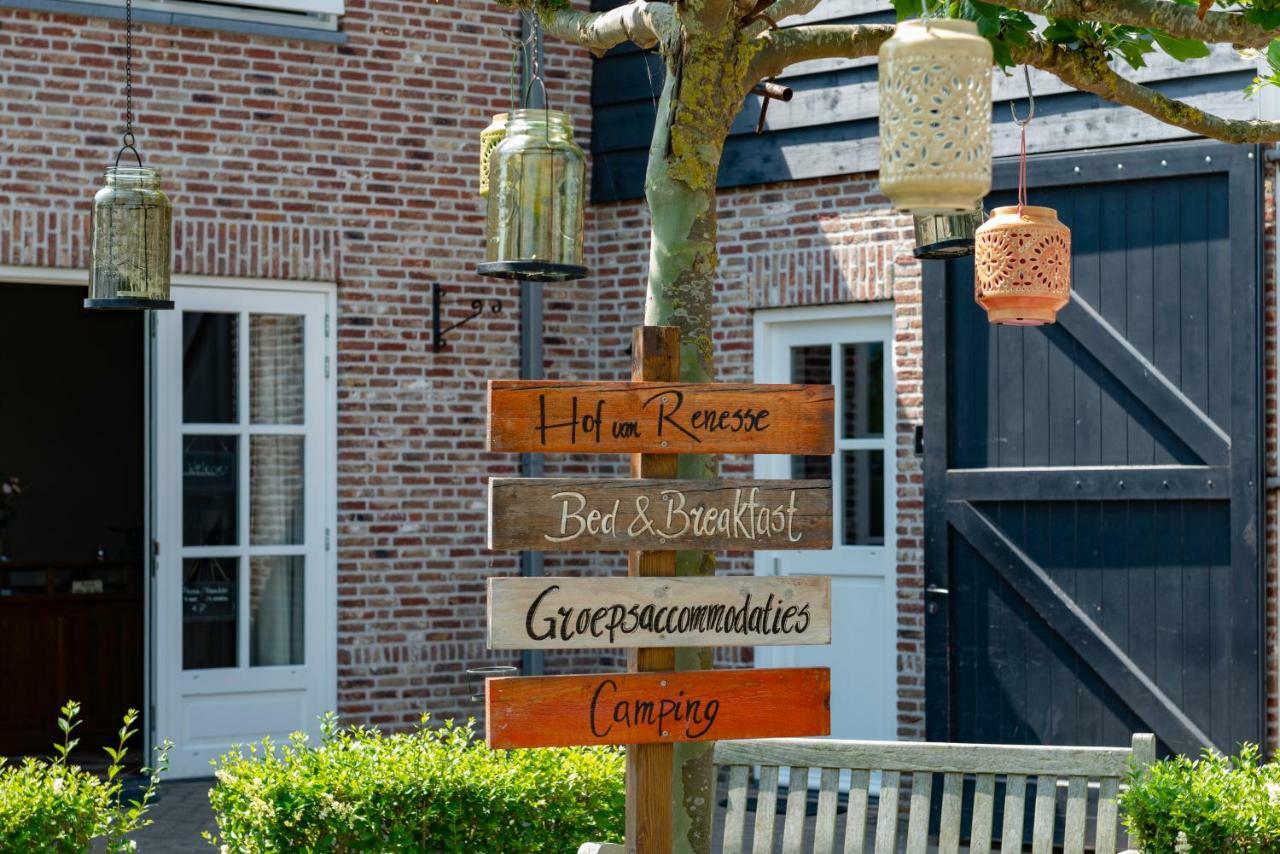 Hotel Hof Renesse 3*